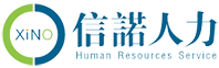 深圳前海信诺人力资源服务有限公司
